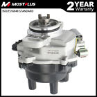 Ignition Distributor For 1995-1999 Nissan Sentra 1.6L / 95-98 200Sx 1.6L Ga16De (For: Nissan 200Sx)