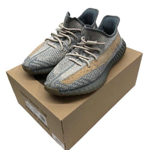 adidas gazelle silver green womens Adidas Yeezy Boost 350 V2 'Tail Light'