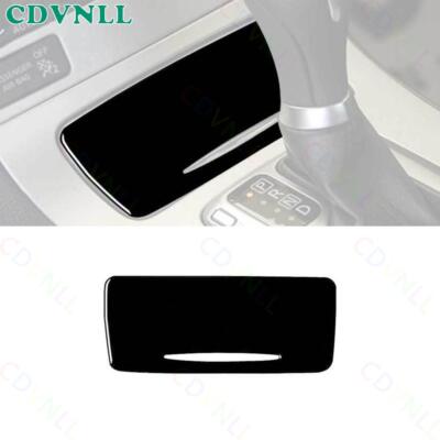 For Infiniti G35 G37 2007-2009 Black Vinyl Console Cigarette Lighter Panel  Cover