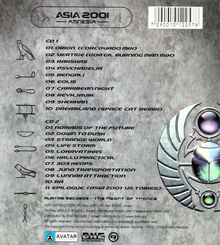 Asia 2001 - Amnesia (2 CD) (AVATAR RECORDS AVA 030) (2005) - Picture 3 of 3