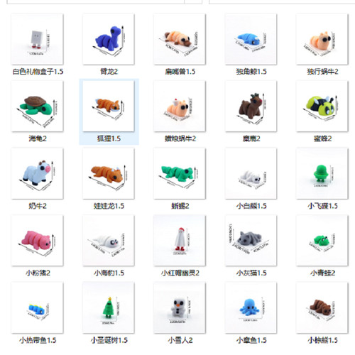 25 PCS 3D Printed Animals Exquisitely Cute Fidget Toys Easter Basket Stuffers - Photo 9/12