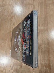 Advanced World War Rise and Fall of the Millennium Book Sega Saturn, Free Shipp