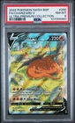 Charizard V SWSH260 SWSH: Sword & Shield Promo Cards Holo