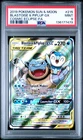 2019 POKEMON SUN & MOON COSMIC ECLIPSE #215 FULL ART/BLASTOISE & PIPLUP GX PSA 9