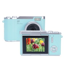 —Video Camera 48MP Sensor Digital Camera For Outdoor