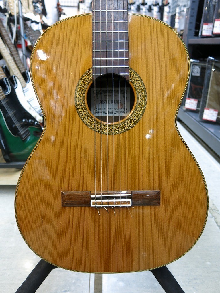Classical Acoustic Guitar Asturias Prelude C 1997 Japan