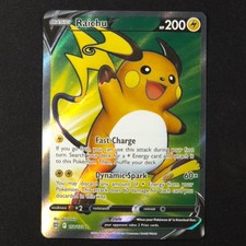 Raichu V 158/172 - Brilliant Stars - Pokemon Card on eBay