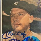 prime-sports-cards