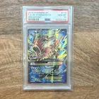 Pokémon M Gyarados EX Full Art Breakpoint Holo Ultra Rare 115/122 PSA 10