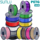 SUNLU 1KG PETG 3D Printer Filament 1.75mm PETG 1KG/Roll No Bubbles Multicolors