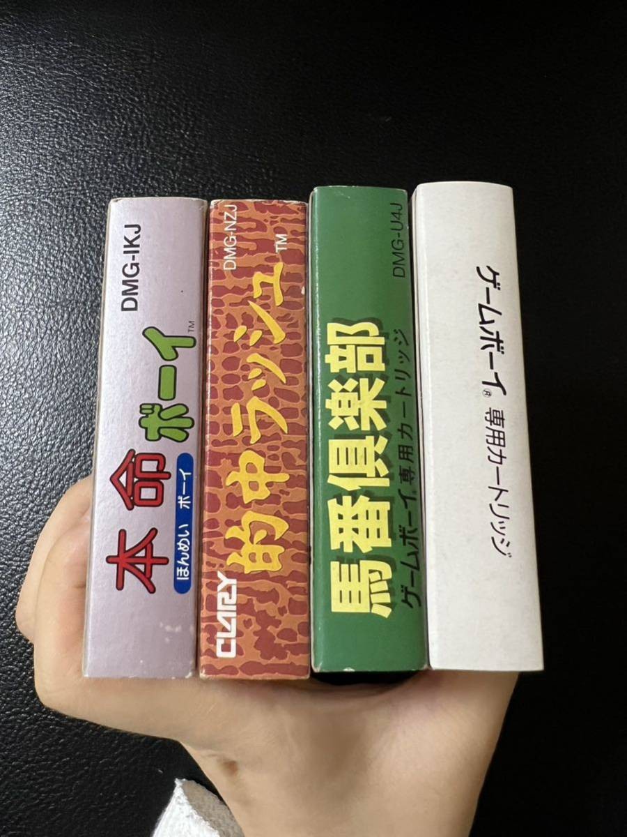 ゲームボーイ - 競馬　シリーズ　ゲームボーイ ゲームボーイ - 競馬 シリーズ ゲームボーイの通販 by らんらん