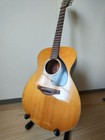Yamaha Fg-150 Red Label | Vintage Japan Acoustic Guitar | Nippon Gakki Era