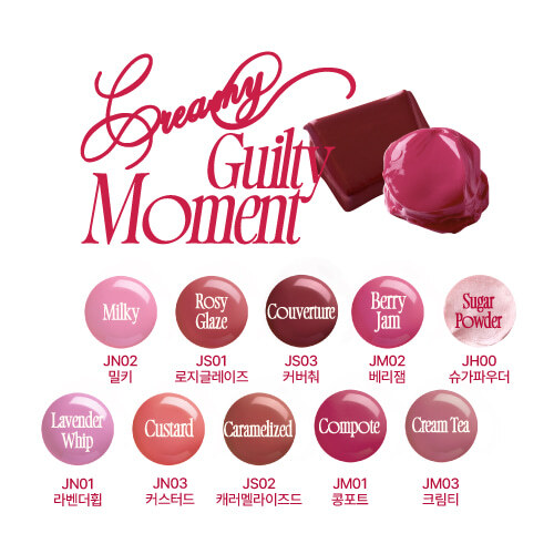 FWEE Lip & Cheek Glowy Jelly Pot 4g - Picture 5 of 20