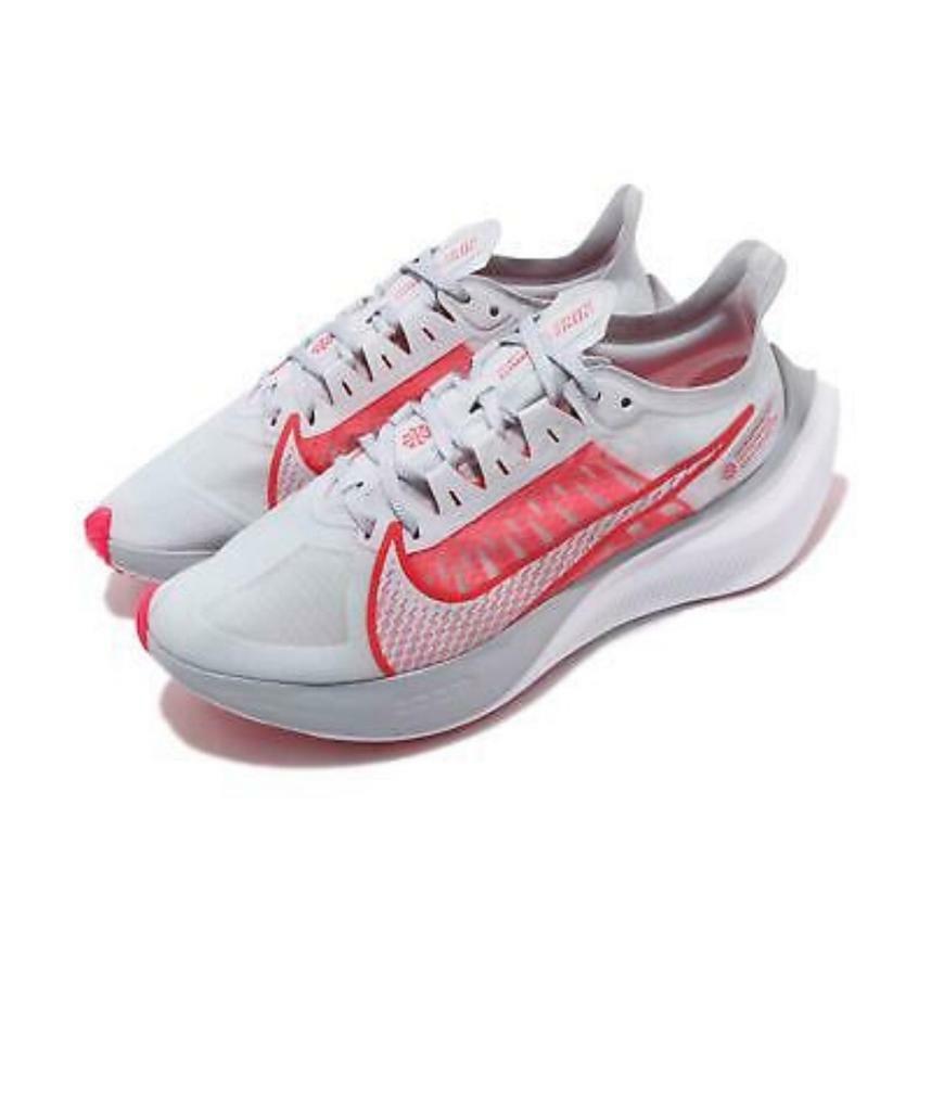 nike zoom pegasus gravity