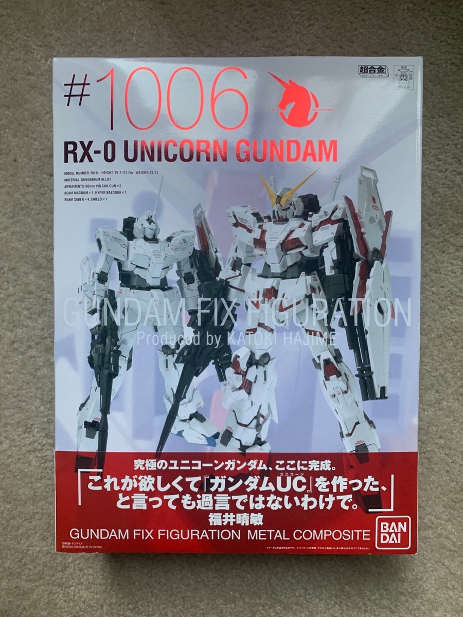 Bandai RX-0 Unicorn Gundam #1006 Mobile Suit Fix Figuration NISB 
