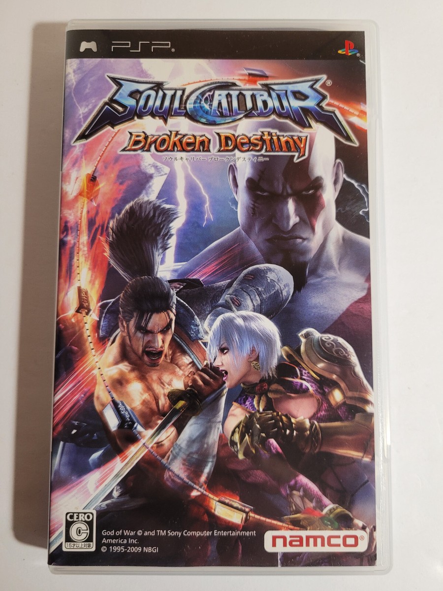 PSP SOUL CALIBUR Broken D estiny ポスター 2009 Soul Calibur: Broken Destiny PSP Print Ad/Poster Kratos
