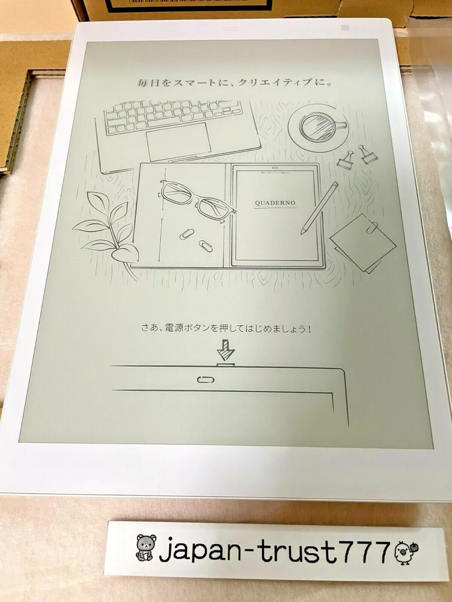 Fujitsu FMV-DPP04 QUADERNO Paper Size A5 Electronic Paper Tablet *NEW* JAPAN