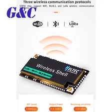 ESP32 Arduino module wireless shell SX1276 LoRa protocol WIFI BLE GC