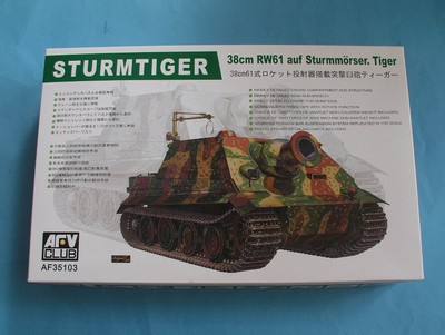 AFV CLUB  STURMTIGER 38cm RW61 AUF STRUMMORSER 1:35 35103