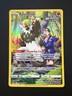 Passimian - TG08/TG30 - Pokemon Silver Tempest Trainer Gallery Holo Card NM