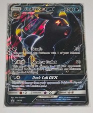 POKEMON - UMBREON GX (SM36)  OVERSIZED BLACK STAR PROMO CARD on eBay