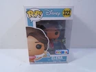 FUNKO POP!--DISNEY'S ELENA AVALOR--ELENA FIGURE (TOYS R US EXCLUSIVE) #322