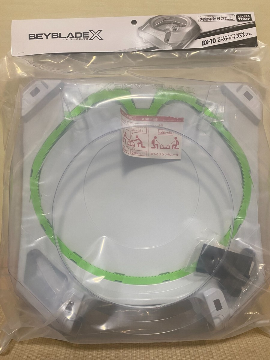 タカラトミー BEYBLADE X BX-10 エクストリームスタジアム BX-10エクストリームスタジアム｜製品情報｜BEYBLADE X タカラ