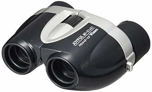 Vixen 7 ~ 21x binoculars~Joyful~M7 ~ 21 x 21 - Image 2 of 4