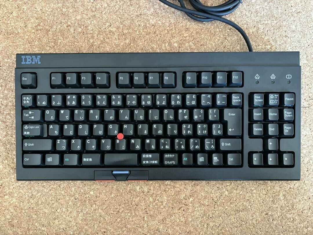 IBM Space Saver Keyboard II RT3200