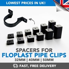 Spacer For Floplast Pipe Clips Brackets 32mm 40mm 50mm - Various Sizes!