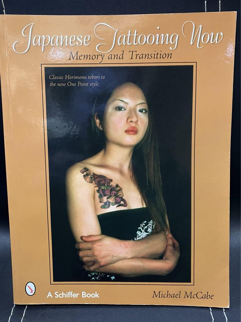 Japanese Tattooing Now | eBay