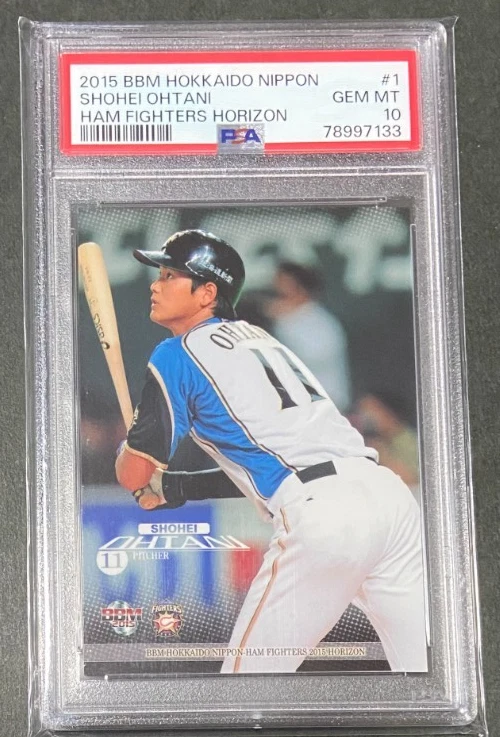 2015 Bbm Hokkaido Nippon-Ham Fighters Horizon - Shohei Ohtani #01