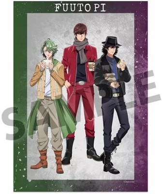 Hobistock Futo Detective Cloth Poster Shotaro Hidashi Philip Ryu Terui