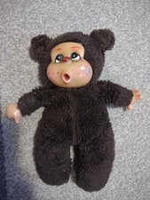 Vintage Rubber Face Monkey Plush Teddy Bear Suit Thumb Sucking Chimp Monchhichi
