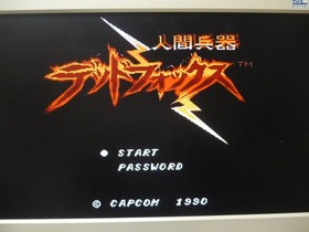 [Tube 00] [] Game software FC Dead Fox (no box theory) Famicom Family Computer