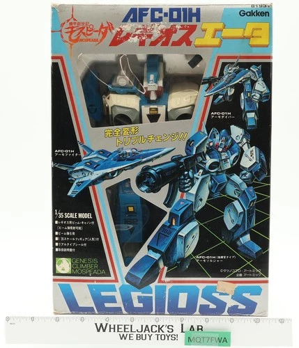 Blue Alpha Fighter Mosepeada DX Legioss AFC-01H 1980s Robotech Gakken 1/35 Japan