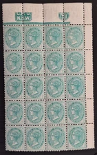 1907- NSW Australia Monogram Blk 15X1/2d Blue Green DeLaRue stamps WMK Crn/A MUH