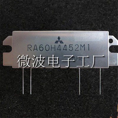 1PCS NEW   RA60H4452M1 Power Amplifier Transistor #D8