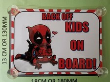 Superheroes Deadpool and spiderman back off Kids On Board Car Laminated Sign