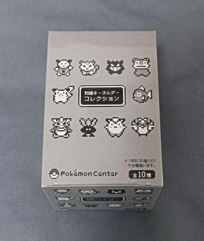 Chaveiro bordado Pokemon ouro e prata 25º aniversário completo - Imagem 2 de 3