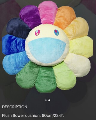 Takashi Murakami / Kaikai Kiki Flower 60cm Rainbow & White | eBay