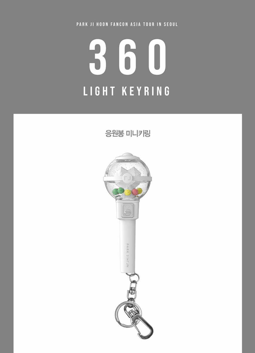 PARK JI HOON OFFICIAL LIGHT STICK MINI KEY RING w/ Tracking