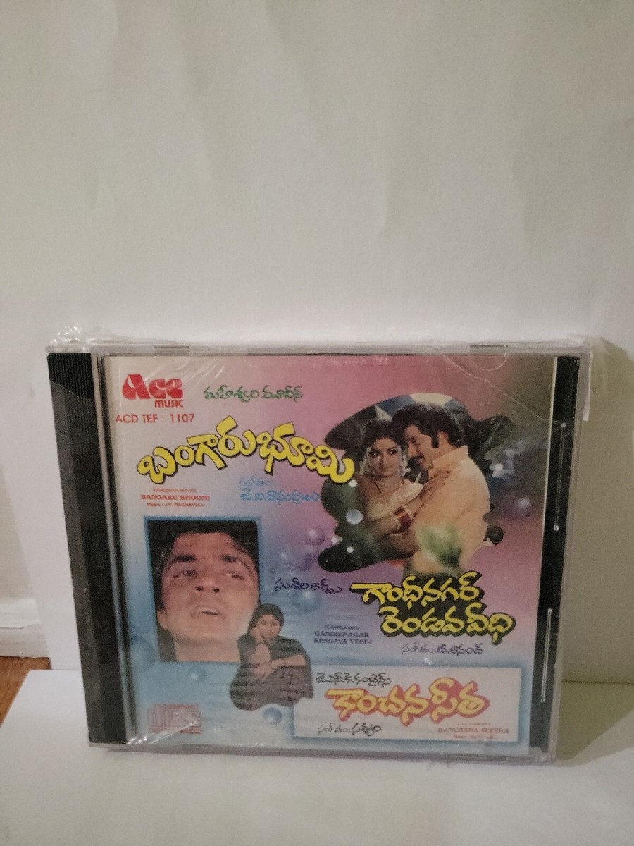 Telugu Movie Kanchana Full Hd Bangaru Bhoomi Kanchana Seetha