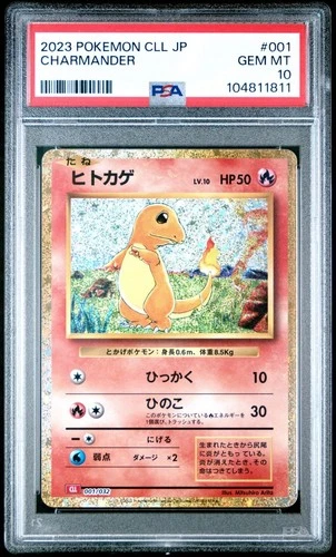 Pokemon Card Game Classic Collection Charmander 001/032 Holo (Japanese) PSA 10
