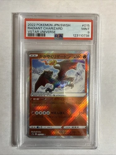 2022 POKEMON JPN SWORD & SHIELD VSTAR UNIVERSE #015 RADIANT CHARIZARD PSA 9