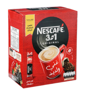 Nescafe classic 3 in 1, CASE (24 x 18g)