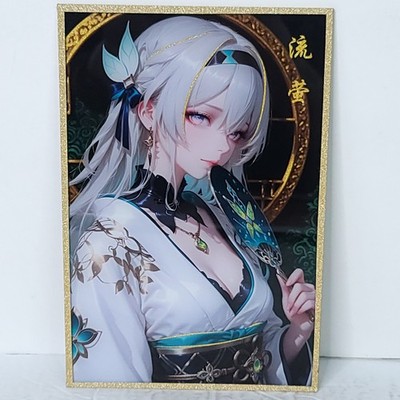 Firefly Gold Glitter Kimono Waifu Card Anime Girl Wall Art Oversized Board A5