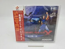 Akumajo Dracula X Pc Engine Pce Works Nuevo/New