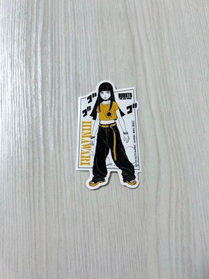 Boruto Sticker   Official Promo Gift, Naruto Boruto Series, Collectible