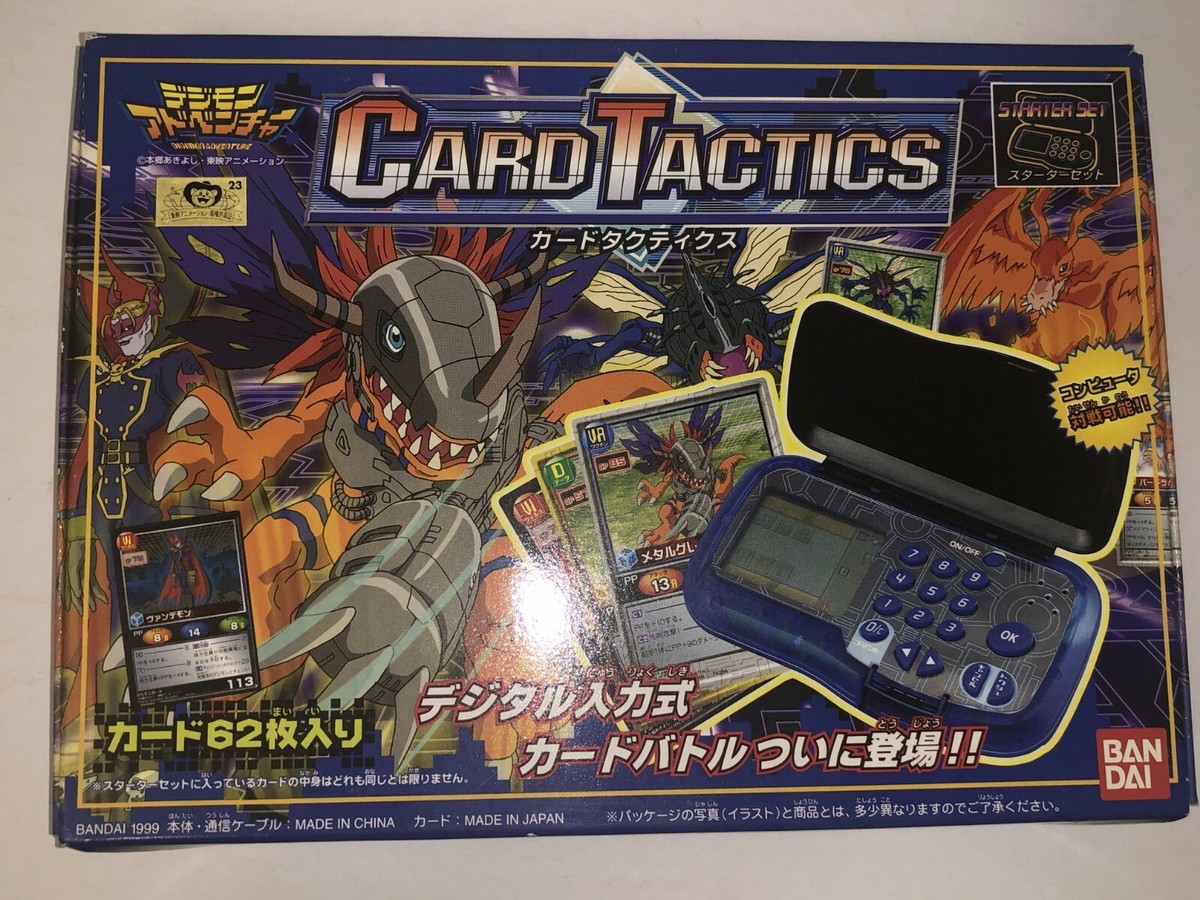 Digimon Card Tactics 1999 Starter Set Japanese Import | eBay Digimon Card Tactics 1999 Starter Set Japanese Import | eBay